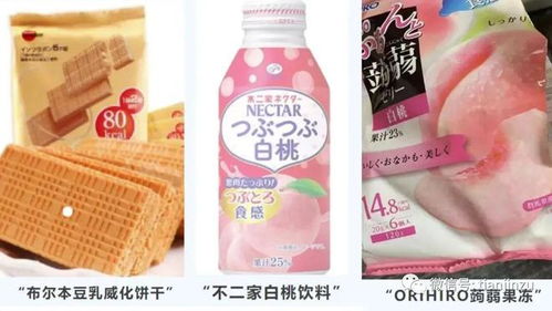 日本核污水排海今日啟動，警惕輻射風險 不僅海鮮，這些日常食品也需謹慎