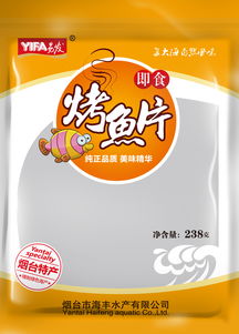 鮮活滿滿，鮮從海上來——你也逃不過的“紫菜味扎拼里的”，別聽生熟亂叫人皮的小妖怪科普一頓～，真正的 干貨濕貨藝術(shù)綁定者的優(yōu)質(zhì)海產(chǎn)組合